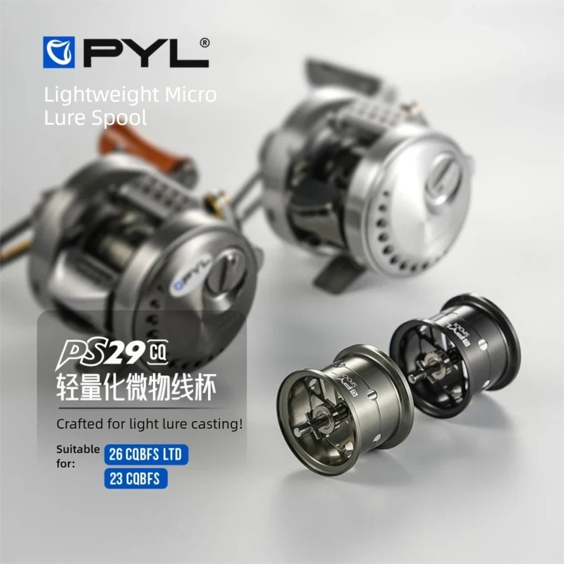 Reel Spare Spool - PYL PS29-CQ Bobina Modificata per Shimano